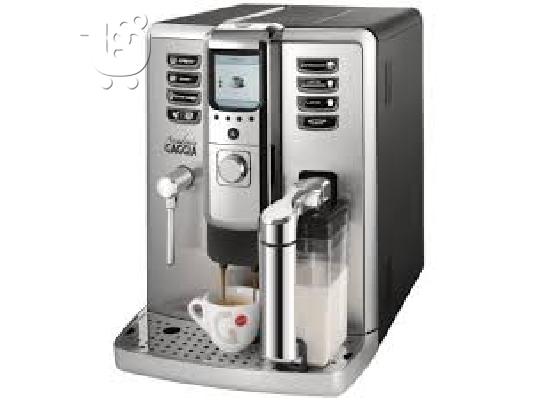 PoulaTo: Αυτοματη μηχανη espresso GAGGIA ACADEMIA ΕΚΠΛΗΚΤΙΚΗ ΤΙΜΗ
